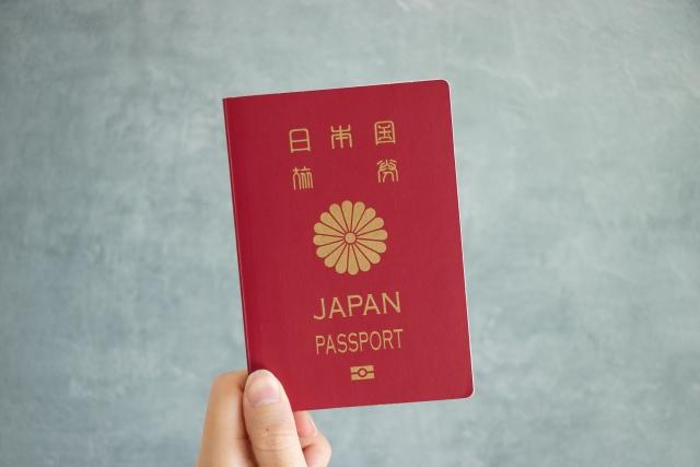 パスポートの画像です。